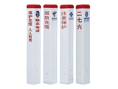 上海玻璃钢标志牌