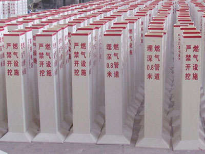 上海玻璃钢警示牌